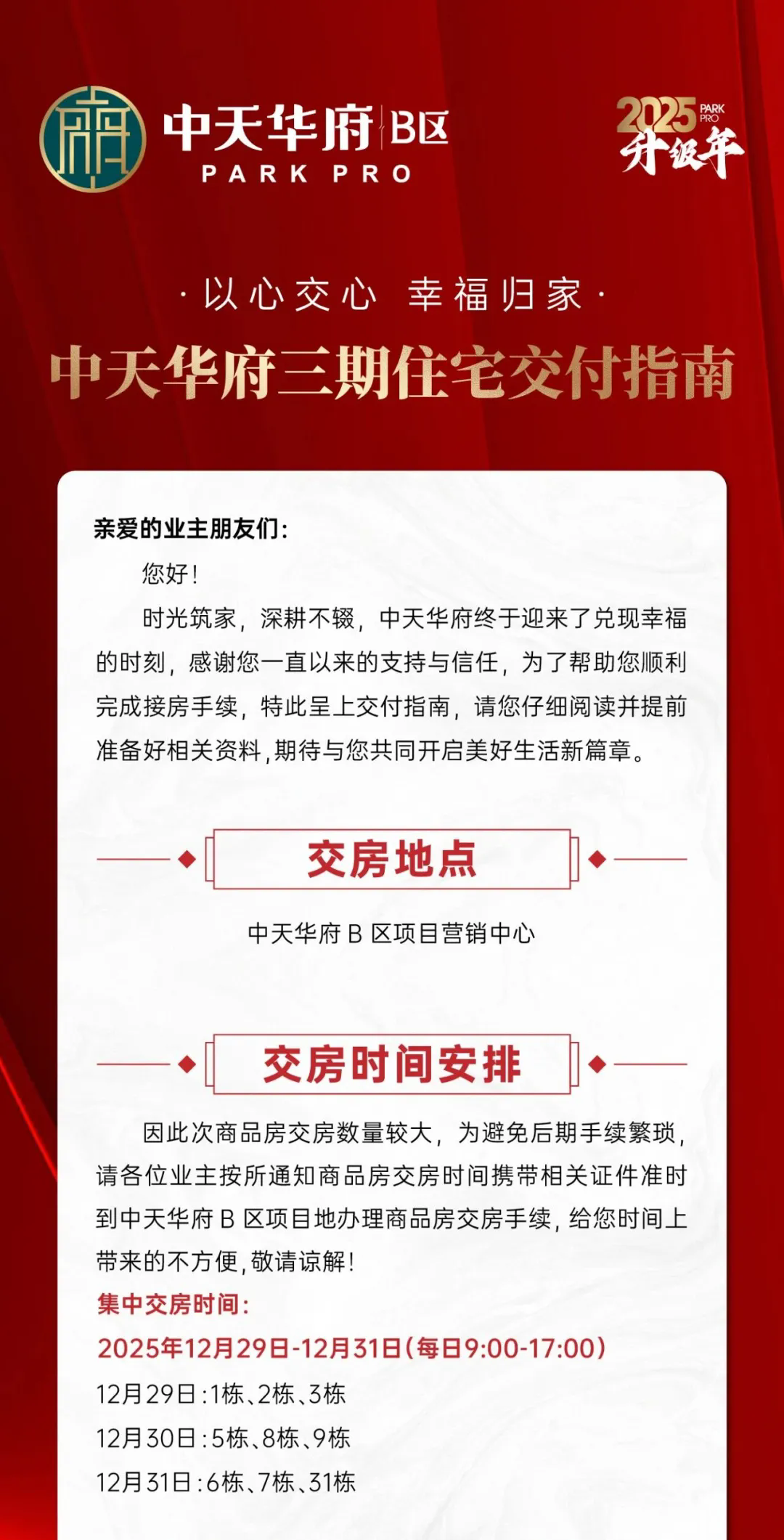 01.webp.png